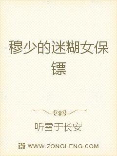 心动表演（校园1V1）