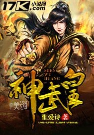 见色起欲（公媳H）