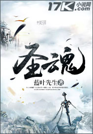 情在当下(扶她,母女)