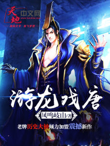 只有自己捡的垃圾，不离不弃[星际NP]