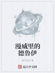 追光者（1v1）