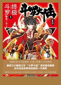 梦荷（悬疑np公路文）