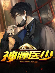 只和你做邻居