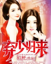 做爸爸的情人（父女H）
